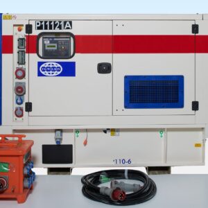 45kVA Generator (Single Phase) with Distribution Board for Hire